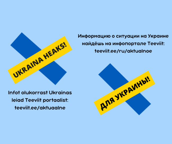 274878854_5314207541943663_3764441716692101153_n